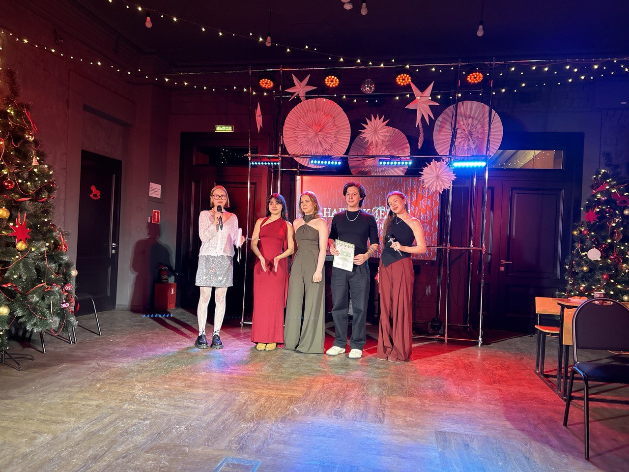 ���������-�������� ������������ ,�������� ���������-�������� ������������