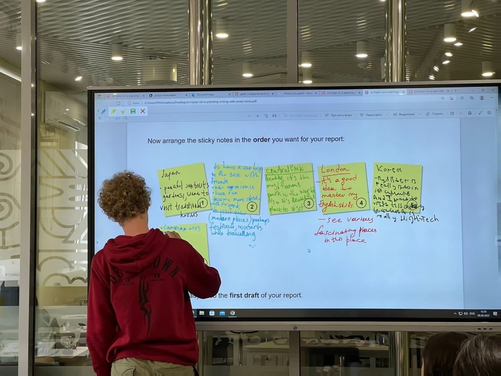 � ���� ������� � ����� ������� ������ ���������� ����������