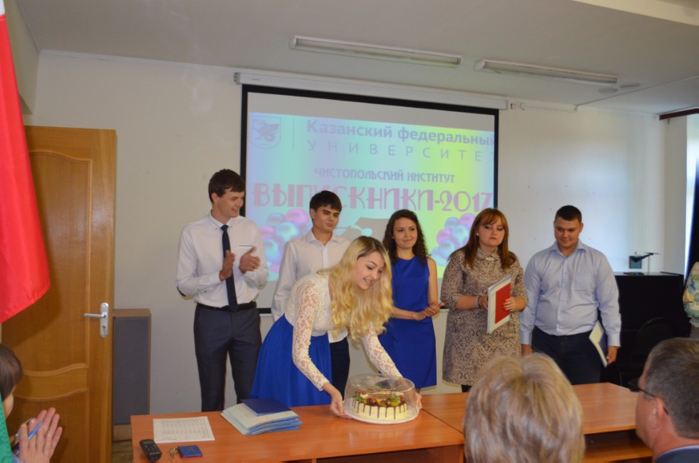 �������� �������� 2017