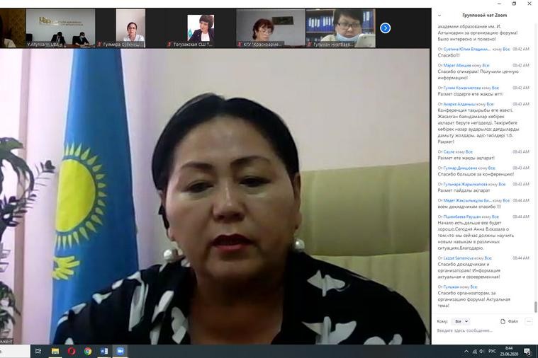 '������ �������� - ����� ��������� �����������'