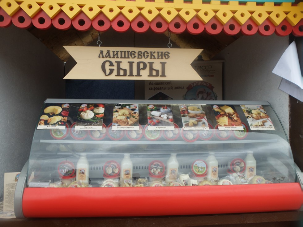 ������� -2022