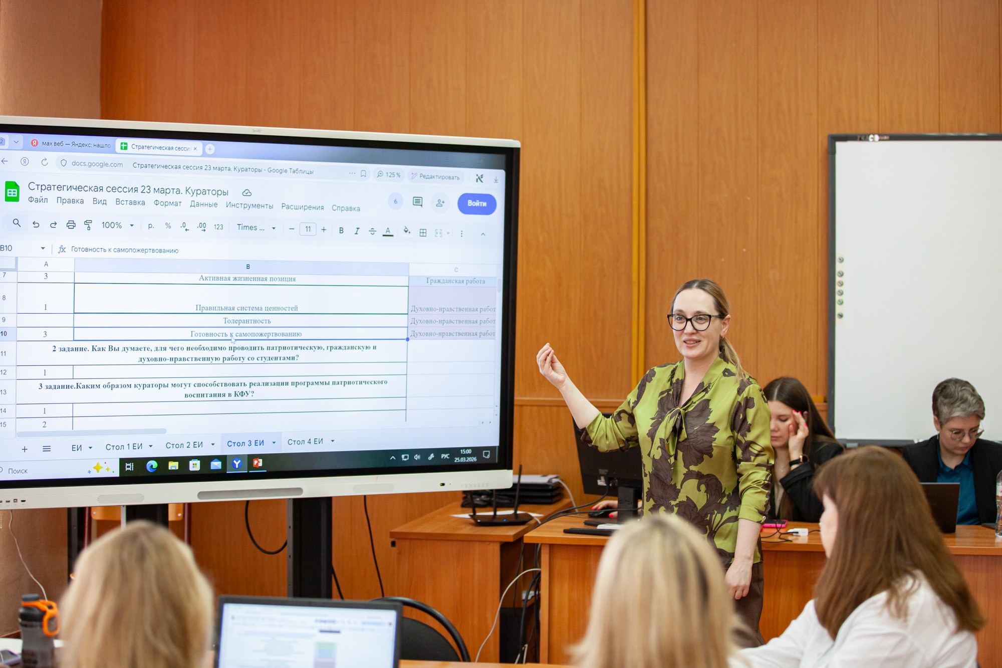 � ���������� ��������� ��� ������ ����������� ������� '������ ��������� �����' ,���������� �������� ���