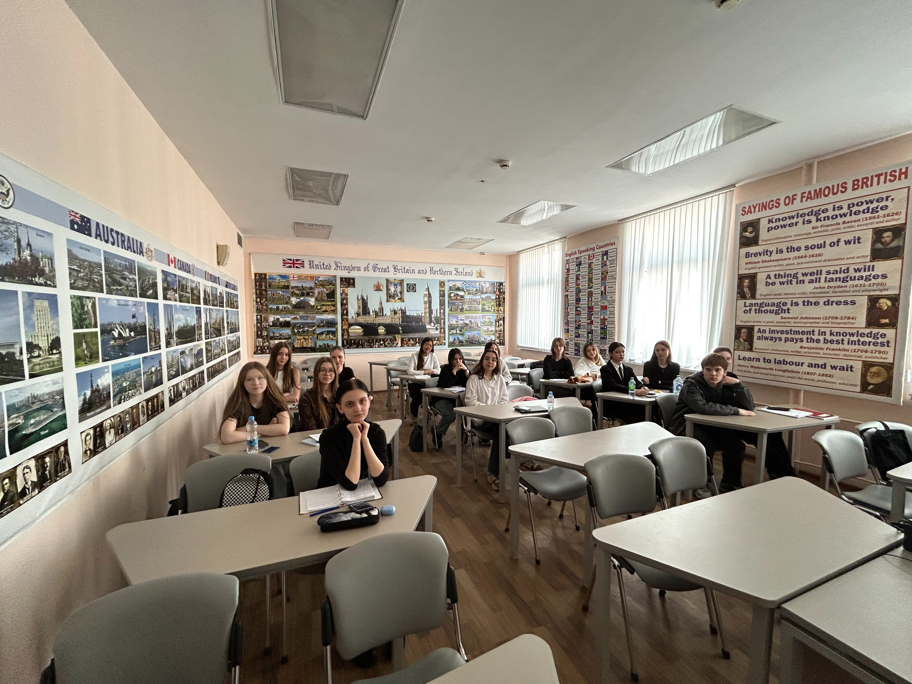 ������� ��� � �����