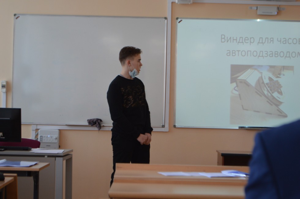 ������� ��� ����� ������������� ������� ����������� �������� ����� �. �. ������������ 2021� ���������� ���������