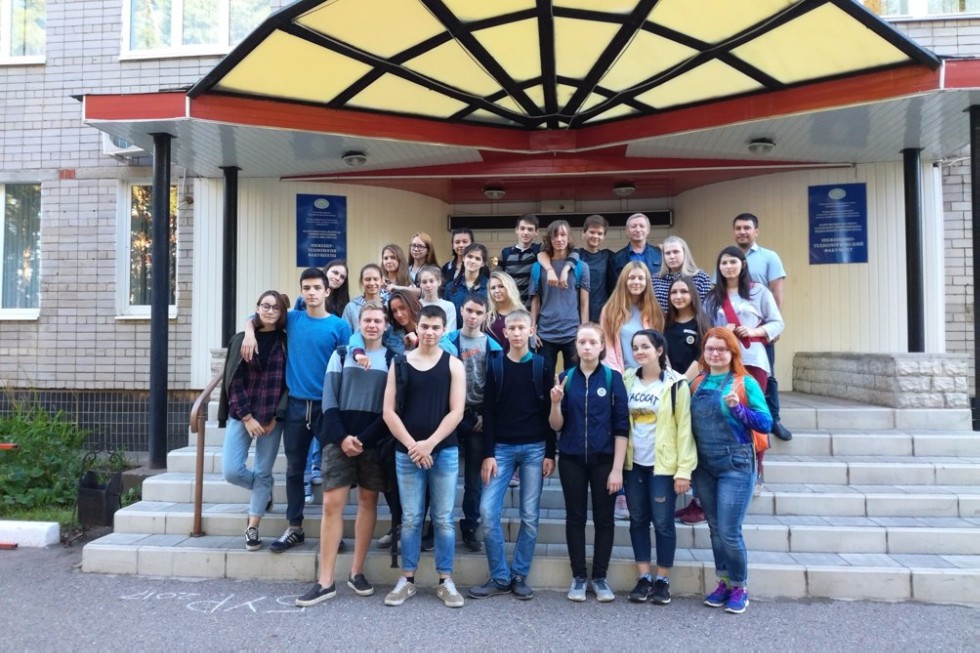 Летняя физико-математическая школа завершилась Летняя физико-математическая школа завершилась