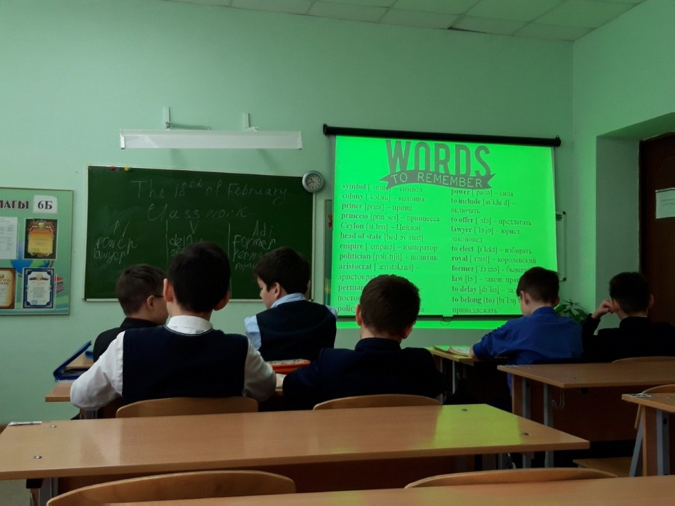 Teaching Internship Teaching Internship