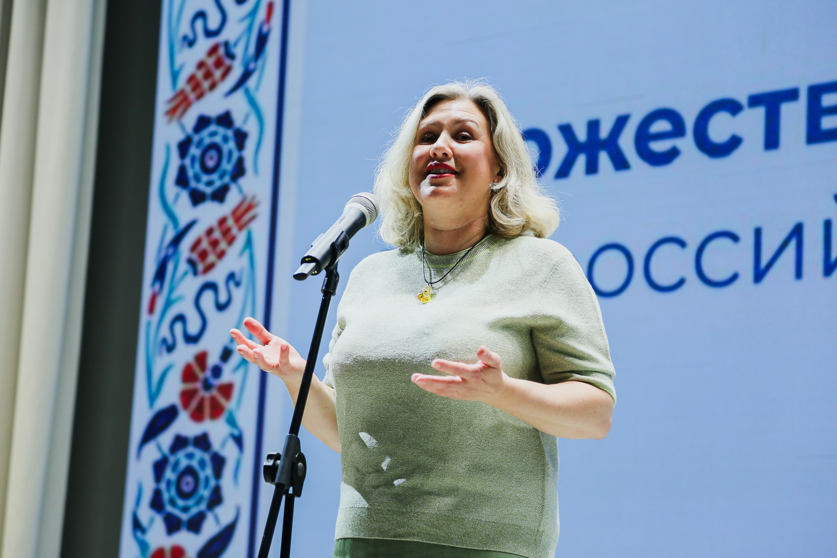 ���������� ������������� �������� �������������� �������� �� ��������� ����� � ��������