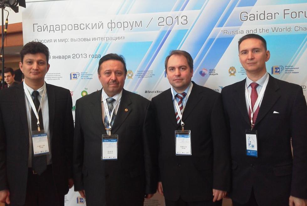 ��������� ���������� ������������ ������������ �� ������������ ������ 2013.