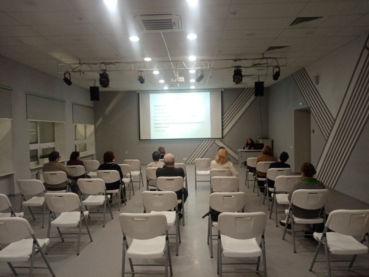 Преподаватели Института провели лекции на площадке Культурного центра Преподаватели Института провели лекции на площадке Культурного центра