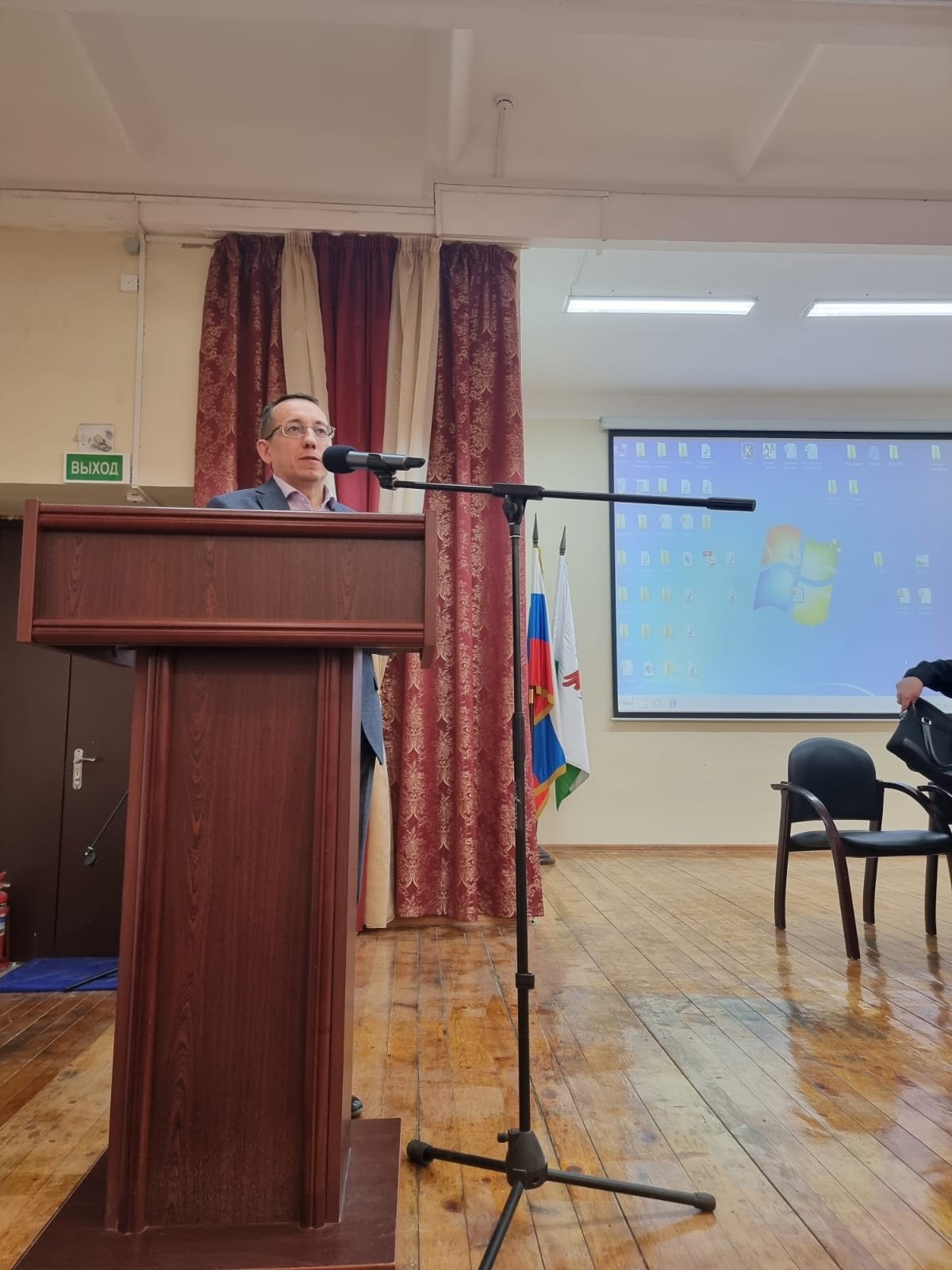 ��������� ������ ? ������������ ������� �������� ���������  '��������� ������� ������������ ���������� ��� ������� ��������� �������� ��������������� �����������'