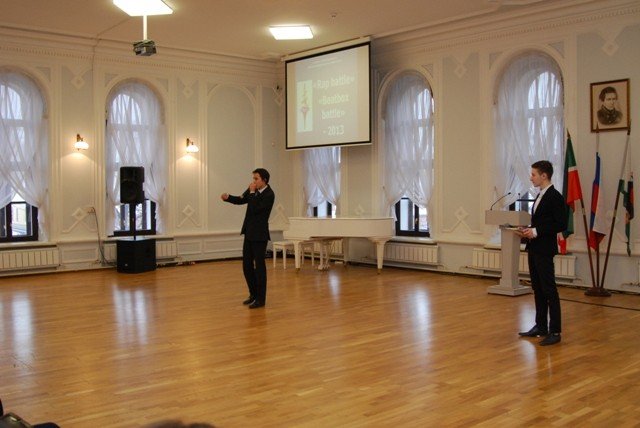 ��������� ������� 'Rap battle'