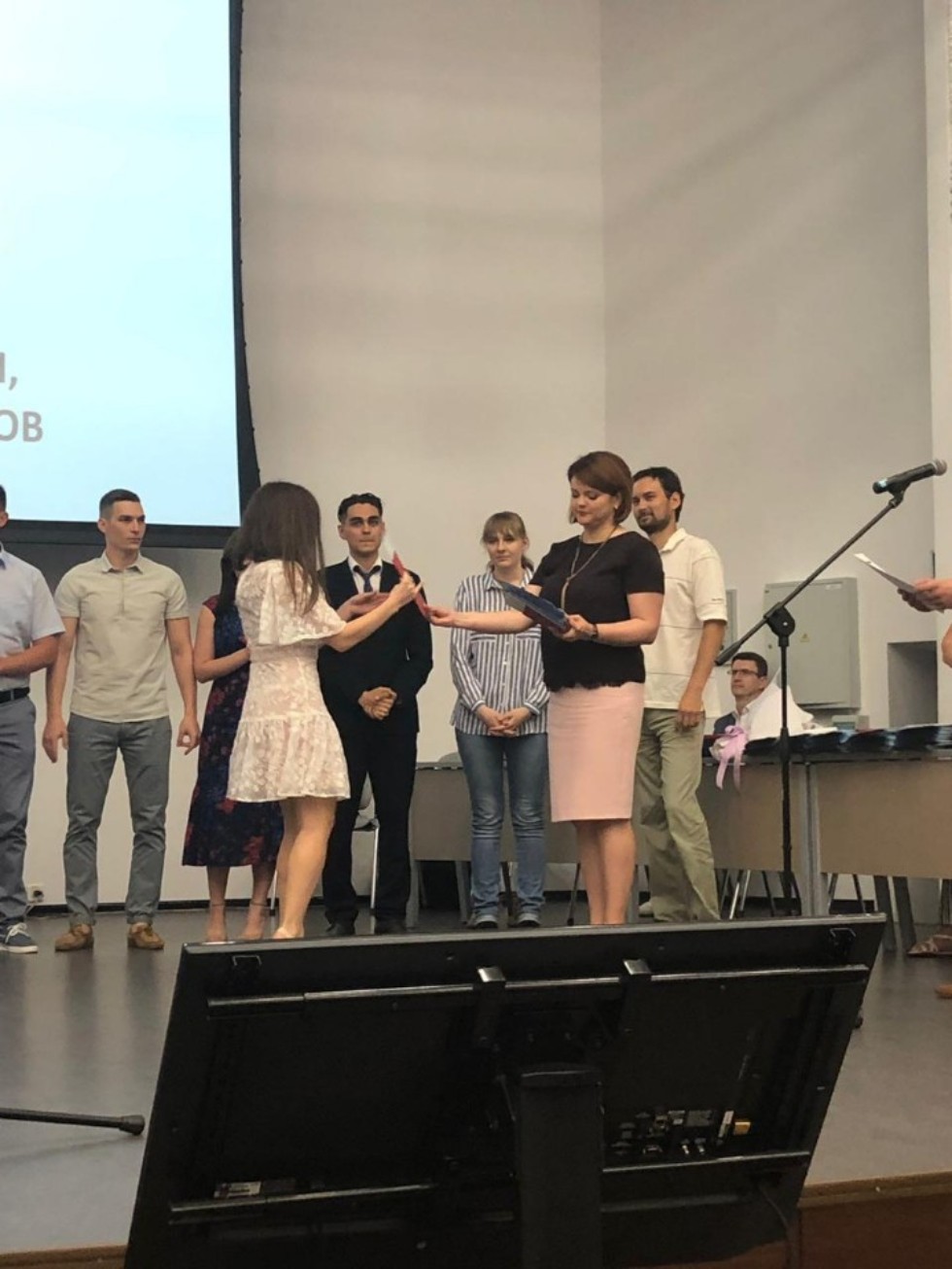 Вручение дипломов выпускникам Института управления, экономики и финансов заочной формы обучения Вручение дипломов выпускникам Института управления, экономики и финансов заочной формы обучения