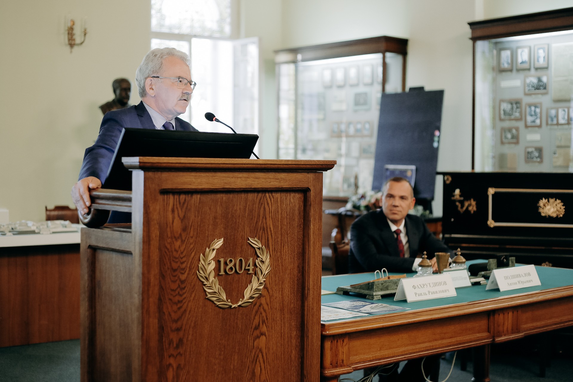 ����� ,�����, ������