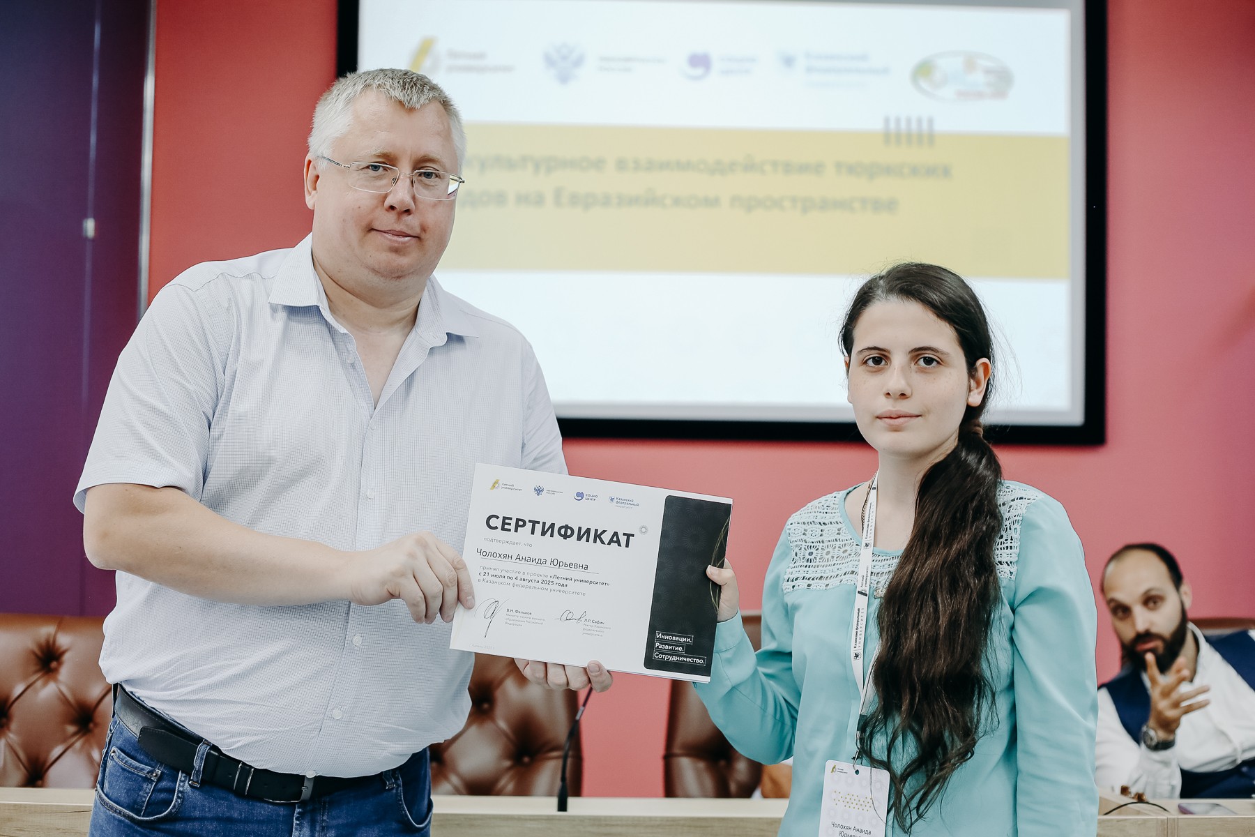 ������������� ����������� ���������� ������� 