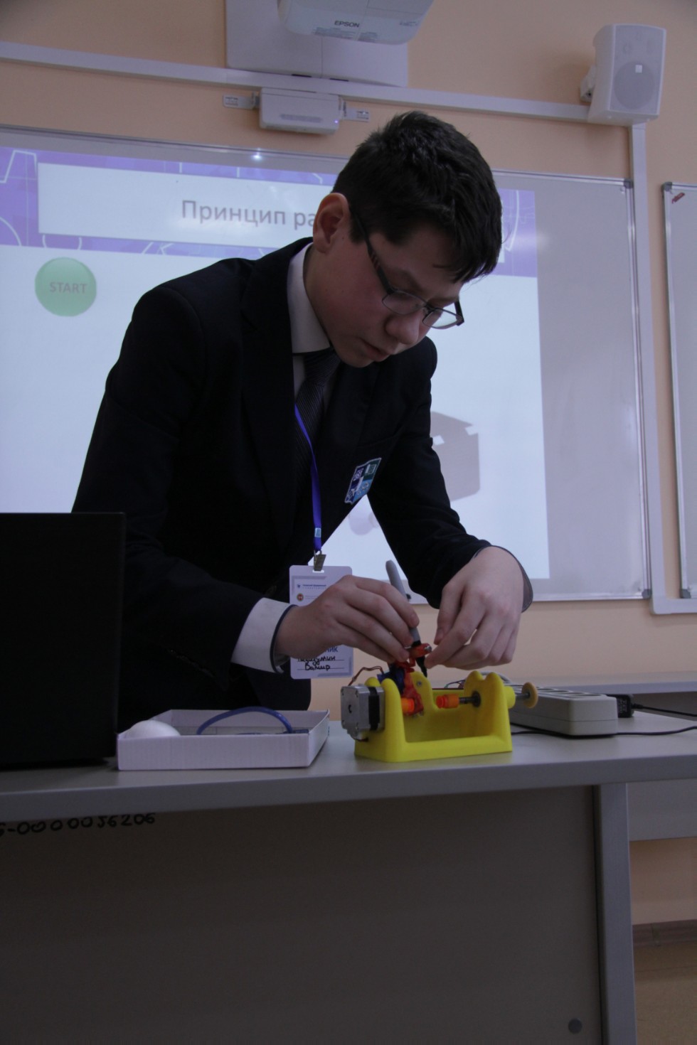 ������ ���������� �������������; ���������� � ������������� ������������ �� III ������������� (XIX ����������)������� ����������� �������� ����� �.�.������������(��� ����������� 4-7 �������) ������ � ���������� ���������