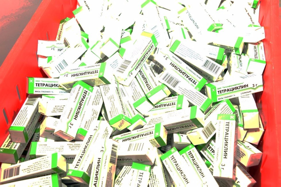 New Production Facility Opened at Tatpharm