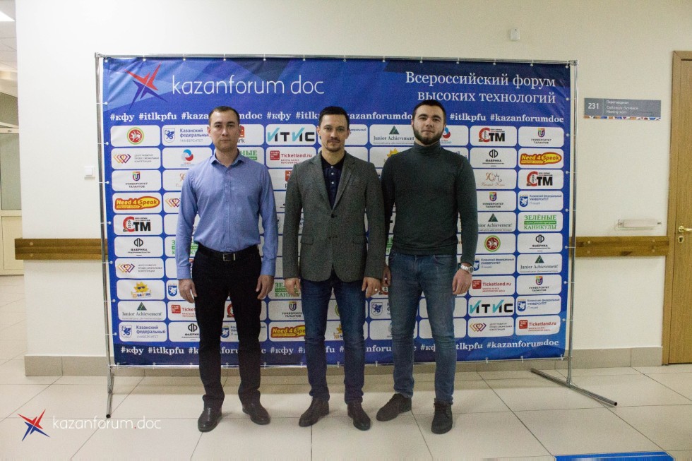 Kazanforum.doc 2019 ,IT-, Kazanforum.doc,  