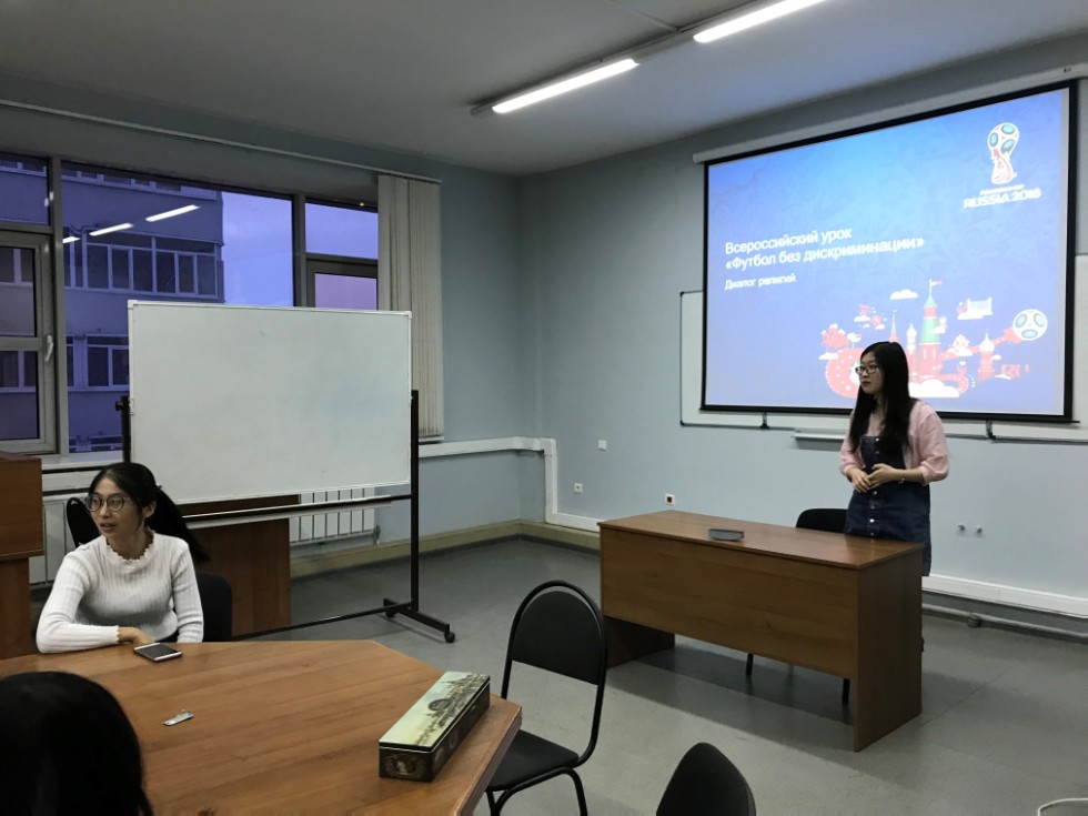 Дискриминации - НЕТ! Дискриминации - НЕТ!