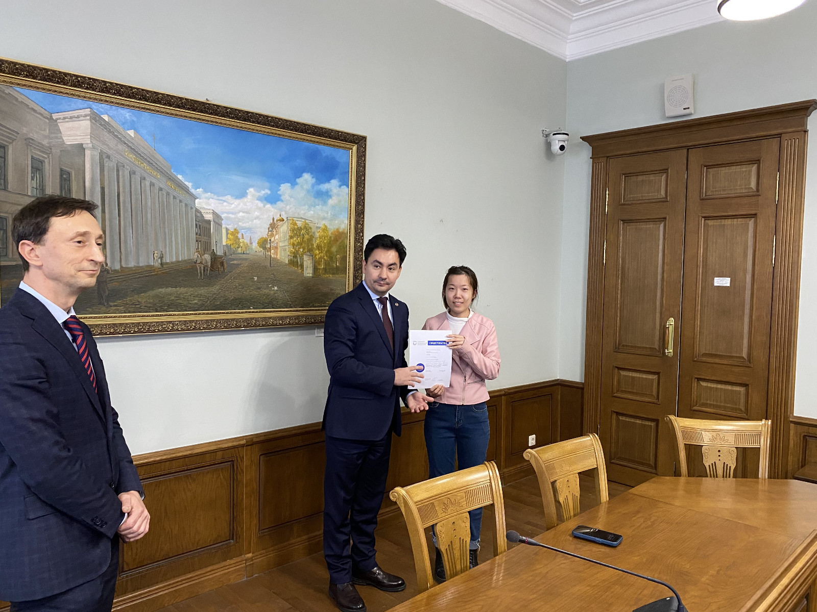 Магистрантам Китайского нефтяного университета (Восточный Китай) вручили документы об освоении программы дополнительного образования по программе Магистрантам Китайского нефтяного университета (Восточный Китай) вручили документы об освоении программы дополнительного образования по программе