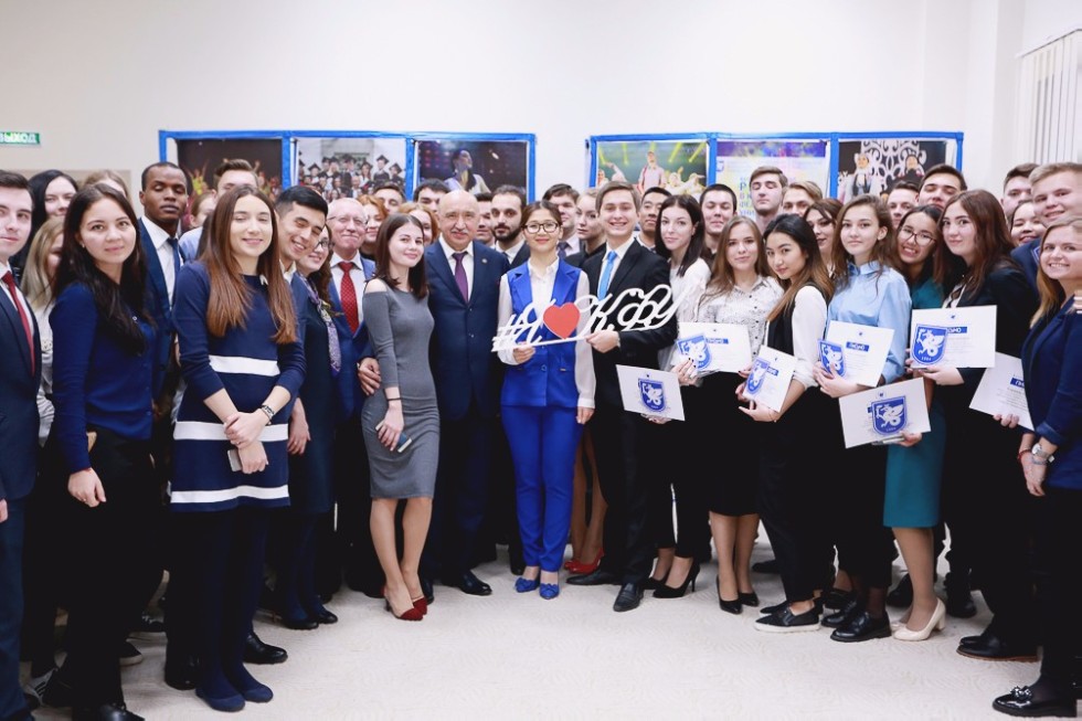 Opening of the Center for Student Self-Governance Opening of the Center for Student Self-Governance