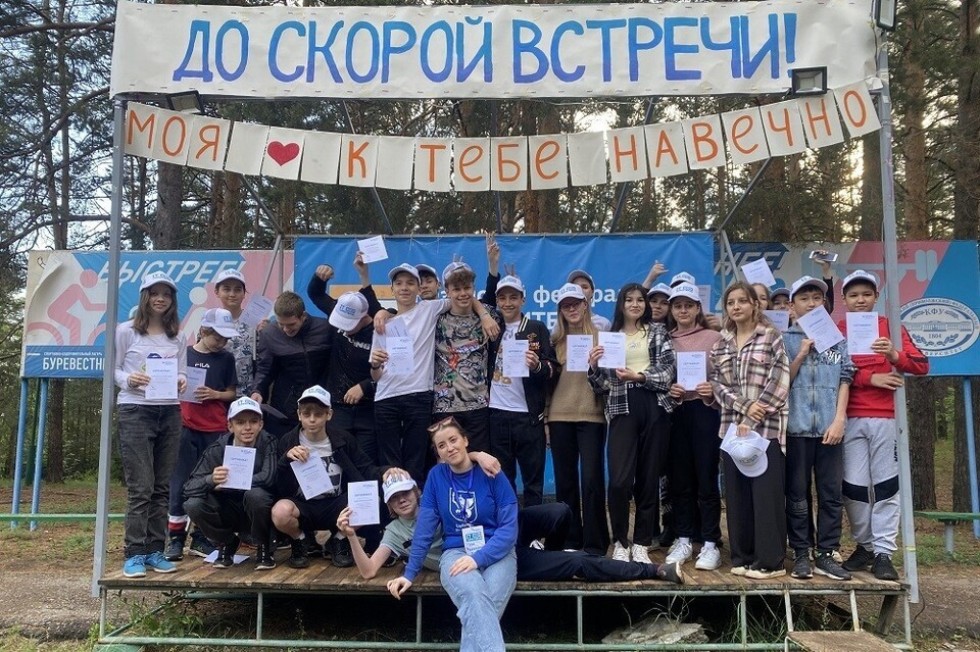 ���������� ������������� �������� ����� 'IT ����������'