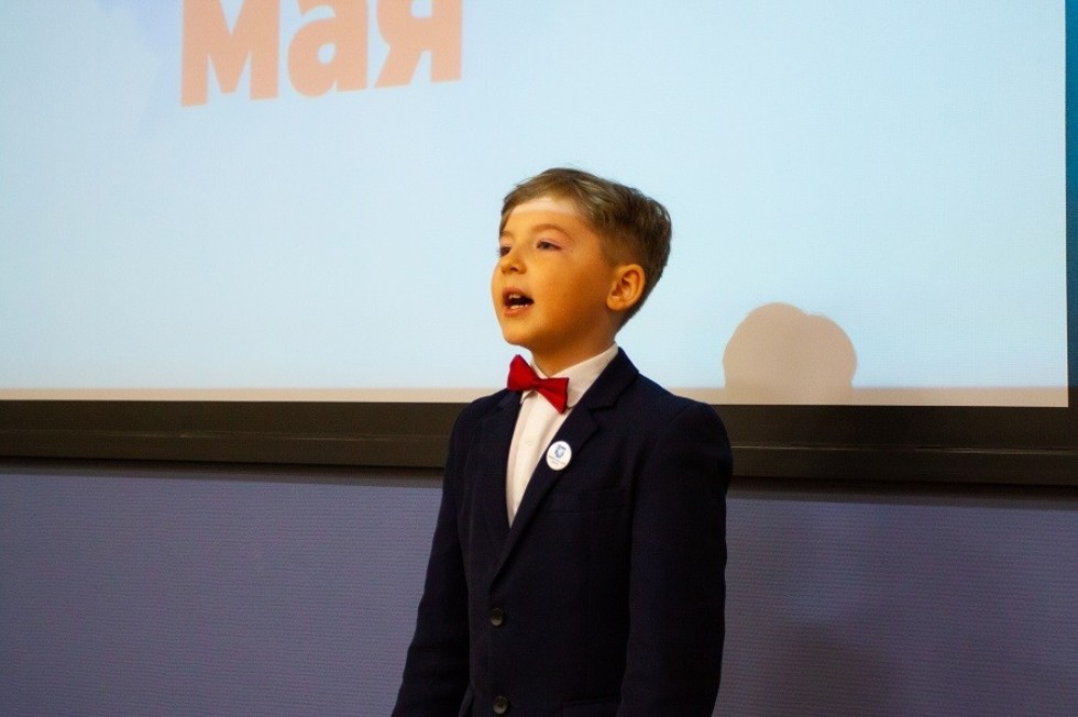 ����� �� �������� ������