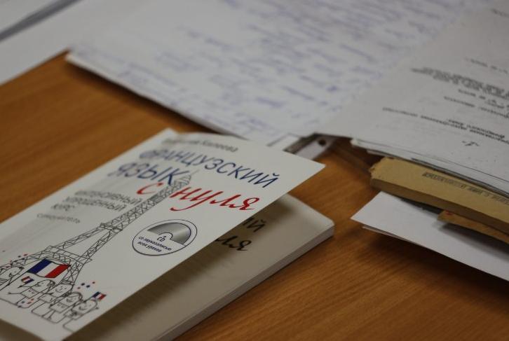 ����������� ���� ����