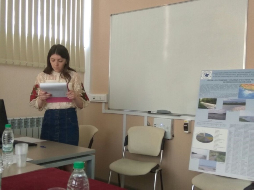 На кафедре природообустройства и водопользования ИУЭФ КФУ прошли защиты выпускных квалификационных работ бакалавров На кафедре природообустройства и водопользования ИУЭФ КФУ прошли защиты выпускных квалификационных работ бакалавров