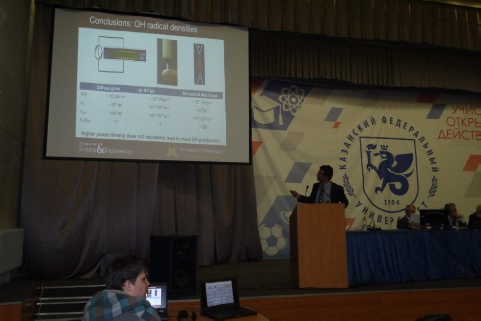 � 5 �� 9 ���� � ��������� ������������ ������ ������������� (� ������������� ��������) ����������� '������ ������������������ ������' (����-2017)