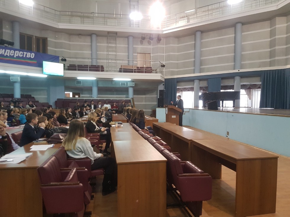 XVII РЕСПУБЛИКАНСКАЯ НАУЧНО-ПРАКТИЧЕСКАЯ КОНФЕРЕНЦИЯ 'ЯЗЫКОВОЙ ВКУС ЭПОХИ' XVII РЕСПУБЛИКАНСКАЯ НАУЧНО-ПРАКТИЧЕСКАЯ КОНФЕРЕНЦИЯ 'ЯЗЫКОВОЙ ВКУС ЭПОХИ'