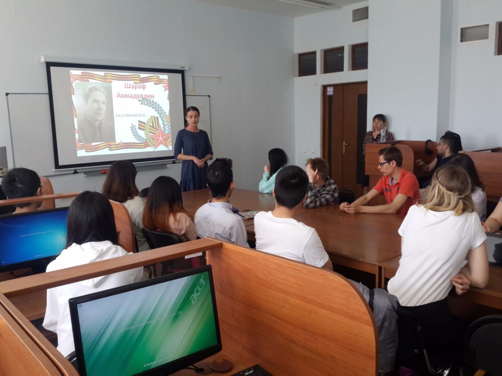 Памяти ветерана Великой отечественной войны Шарафа Ахмадуллина Памяти ветерана Великой отечественной войны Шарафа Ахмадуллина