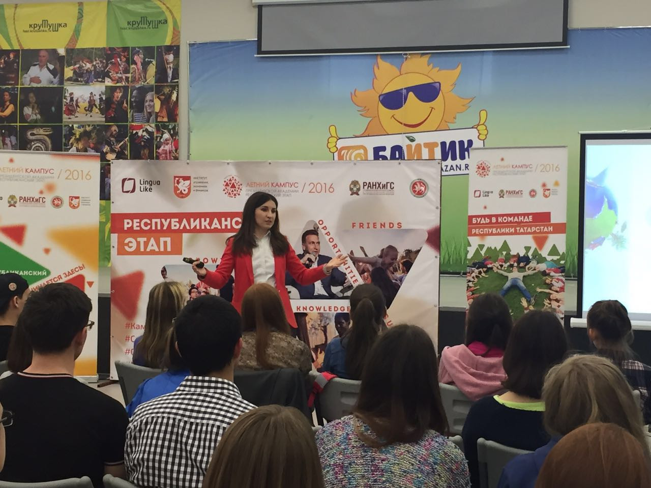 Семинар-тренинг по профилактике эмоционального выгорания Семинар-тренинг по профилактике эмоционального выгорания