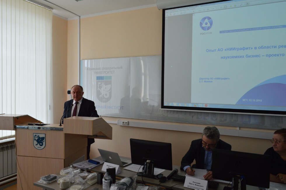 �������-����������� '���������� ���������' �� '���������' (�. ������) � ��� '�����������������-�������'(�. ������)