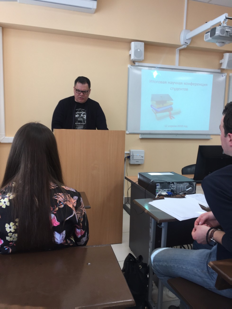 �������� ������� ����������� ��������� � ������������ ����������� ��������  '��������' � '��������������'