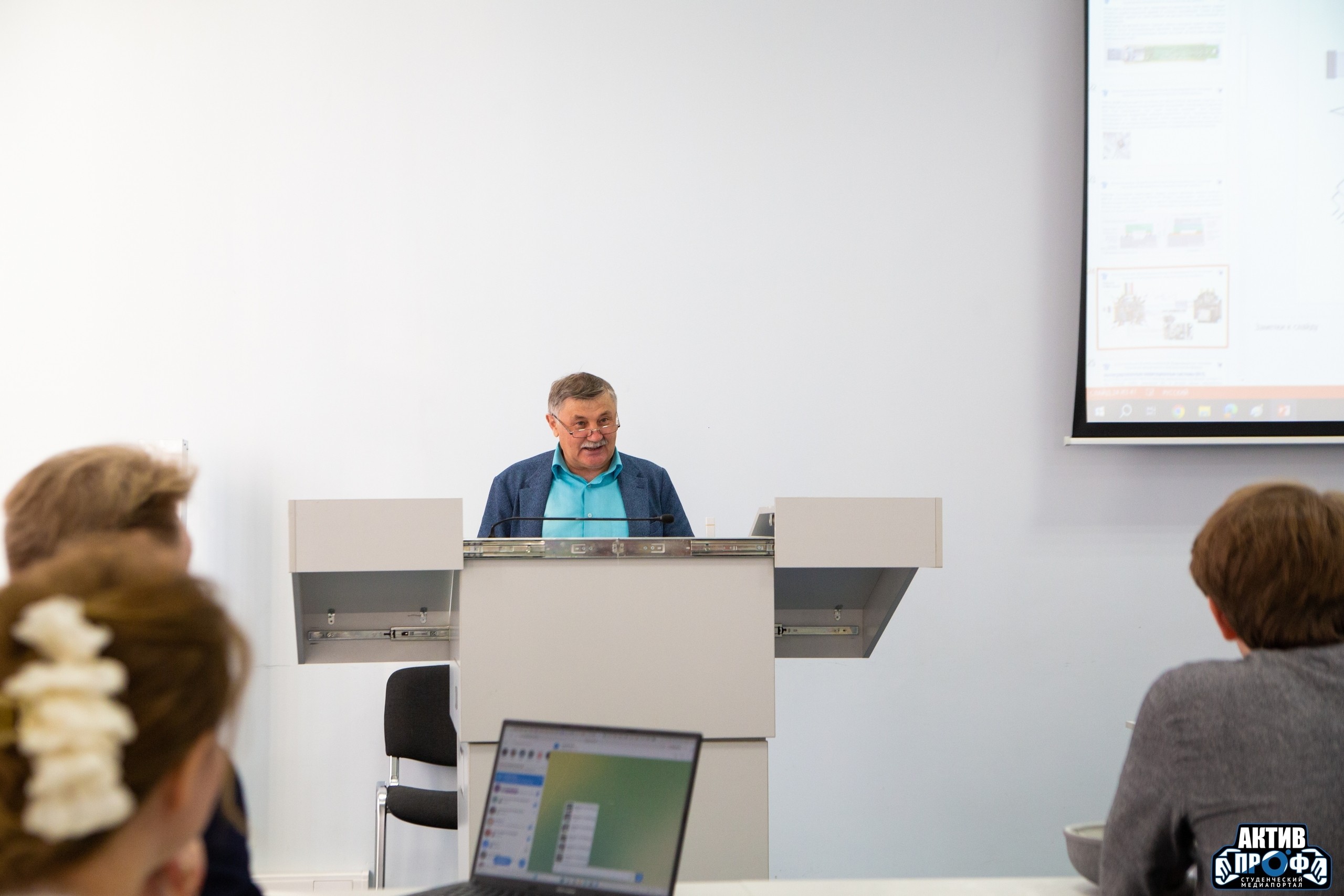 Старт в будущее Старт в будущее