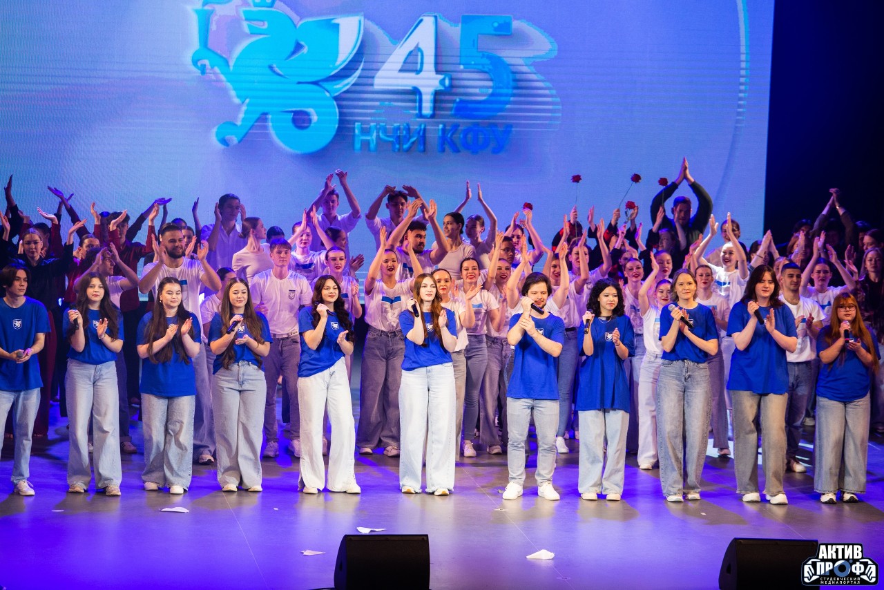 Студенческая жизнь Студенческая жизнь