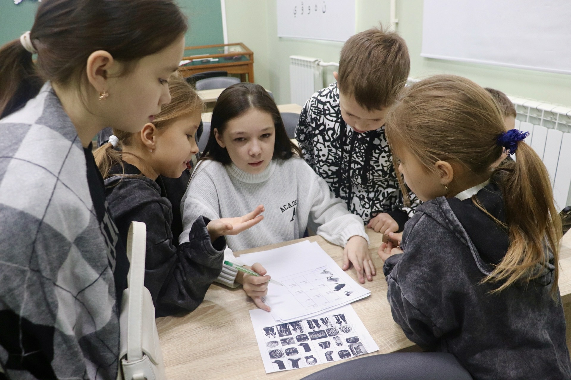 ���� ��������� �������� ����� � ������� ������������