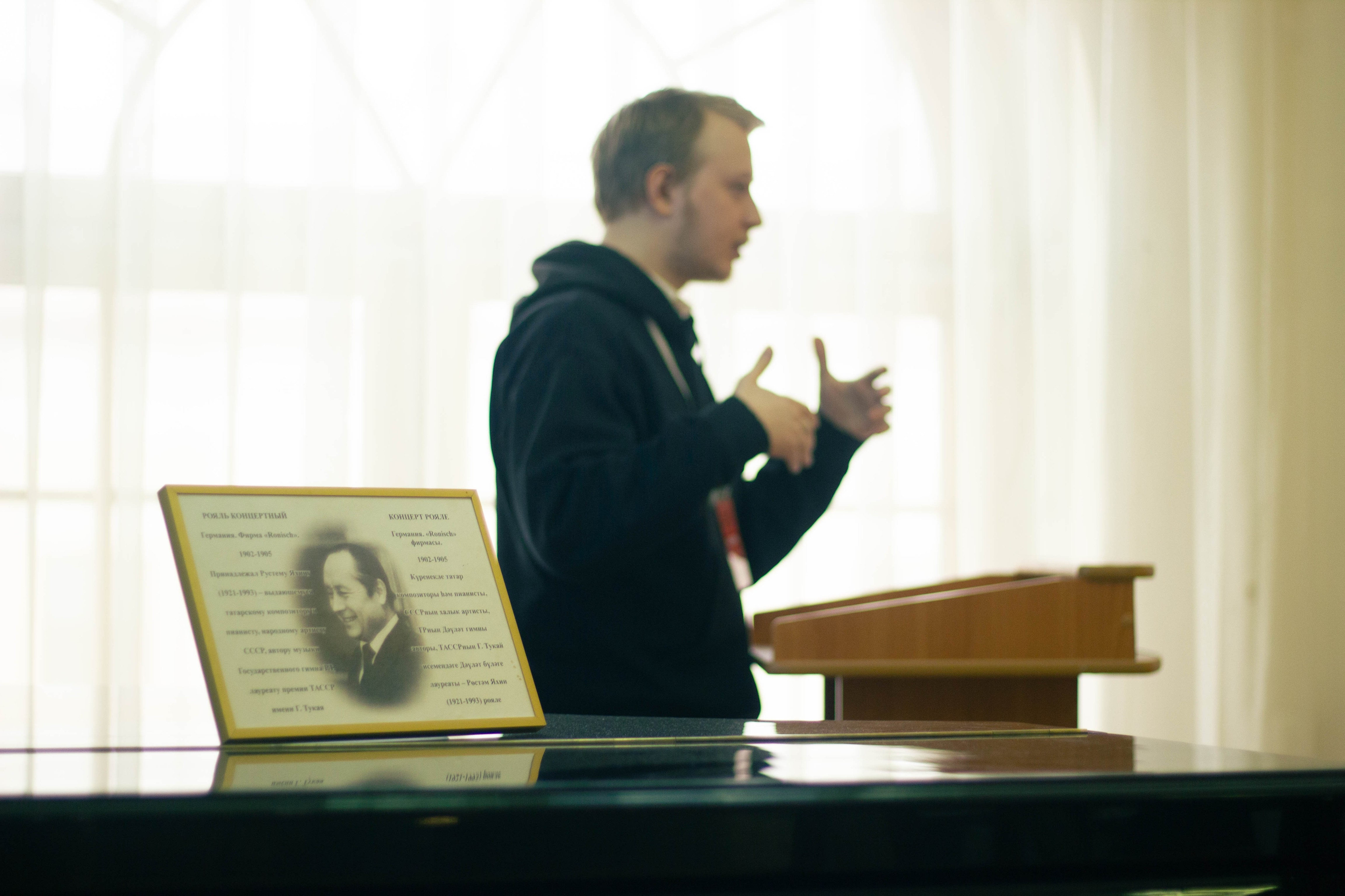 ��������� ������ ������������� ������������ ����������� 