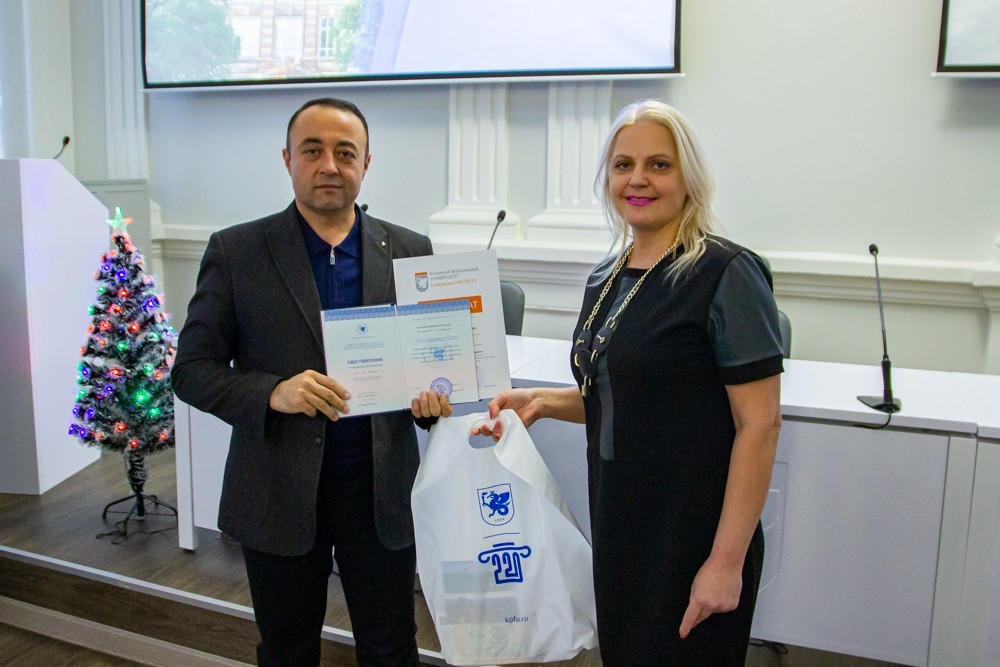 Students of advanced training courses from Termez received certificates