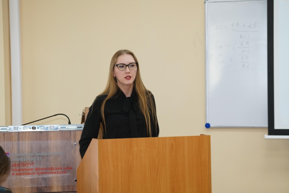 ���������� ��������� ������� ������ ��������� ���������-����������� ���� � �������� ������������