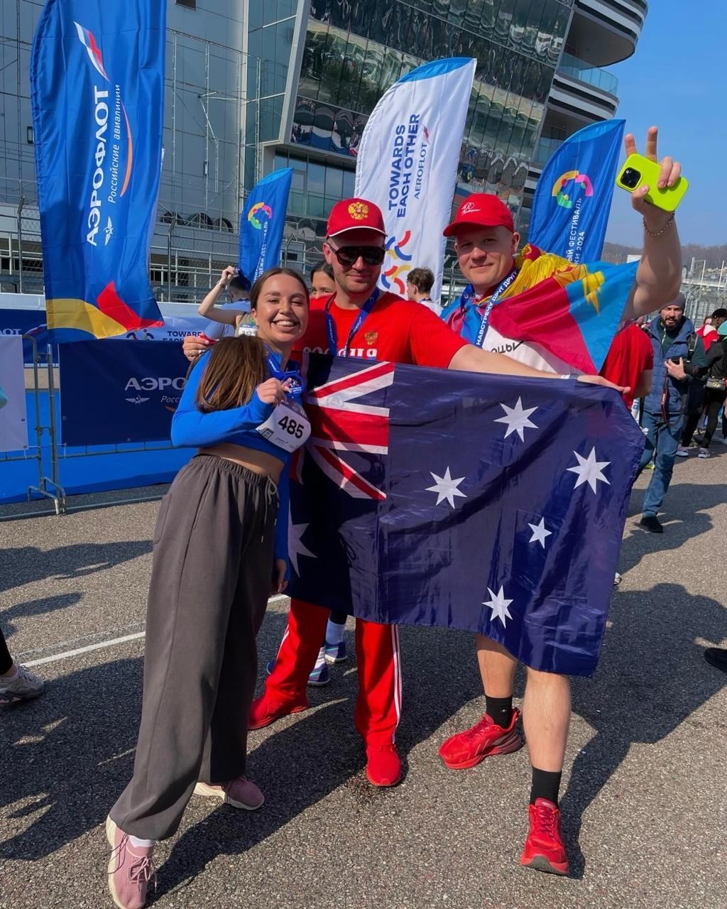 �� ��������� ��������� ��������