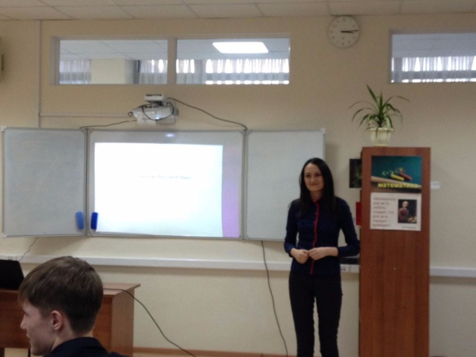 ���������� ������ ������� ������������� ����������� ��� �������� IT-����� � ����� ��. �.�. ������������