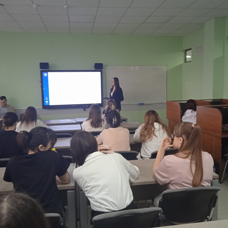 Итоговая научно-практическая конференция студентов Итоговая научно-практическая конференция студентов