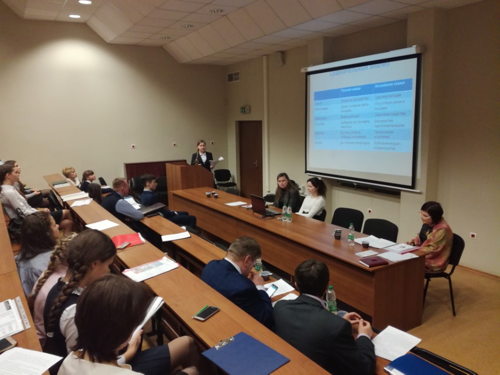 THE XVI REPUBLICAN SCIENTIFIC-PRACTICAL CONFERENCE FOR SCHOOL AND UNIVERSITY STUDENTS 'THE LANGUAGE TASTE OF OUR EPOCH'