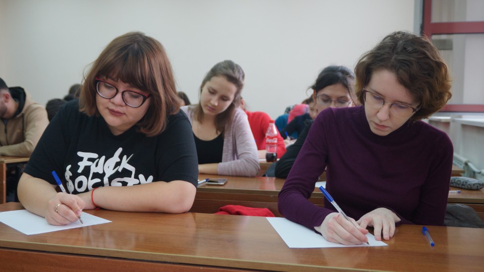 ��������  �������� ����������� �������