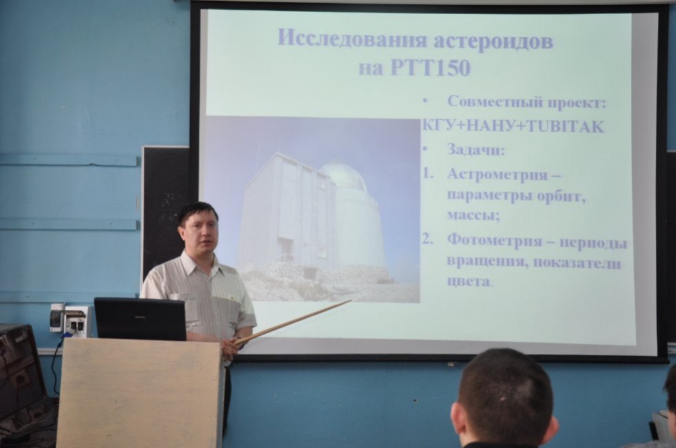 ����������� ������� ������