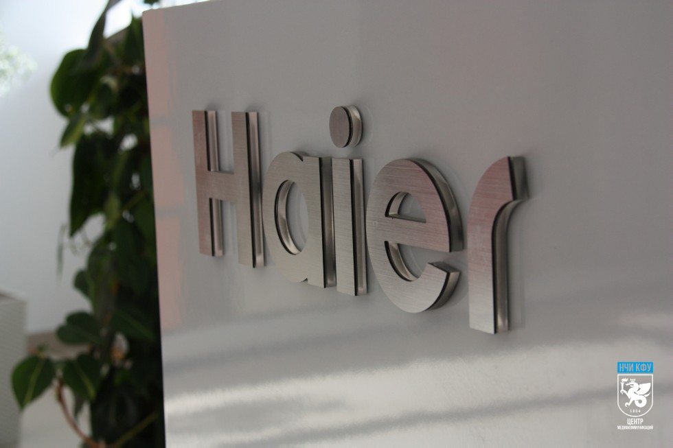 ����� Haier: ��� ��� ��������