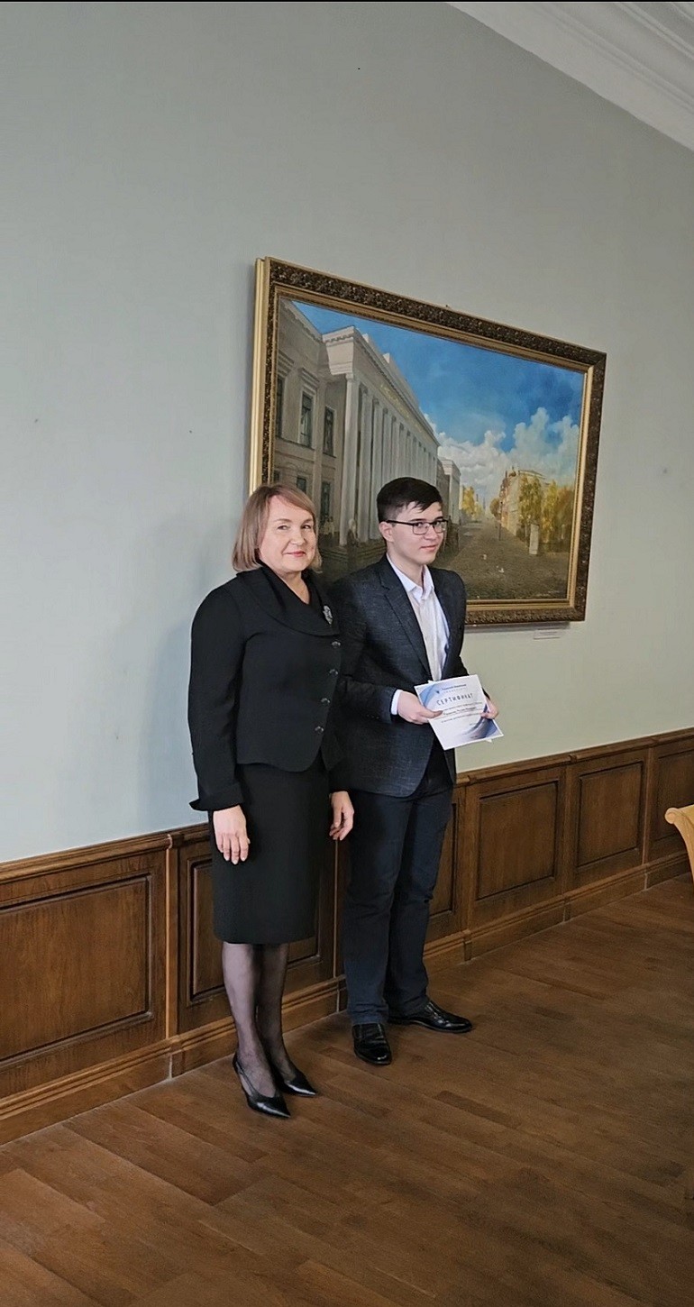 Прошло награждение победителей конкурса на соискание премии имени И.Г. Горбачева Прошло награждение победителей конкурса на соискание премии имени И.Г. Горбачева