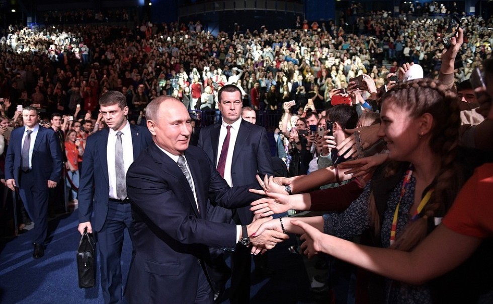 President of Russia Vladimir Putin Congratulated Students at the 'Together Forward' Forum in Kazan