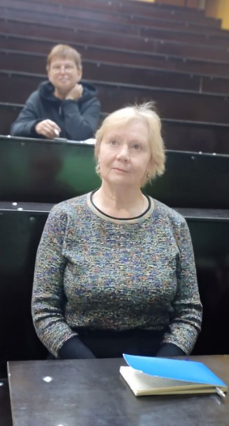 Программа Программа